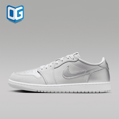 Nike/耐克男女运动时尚休闲板鞋
