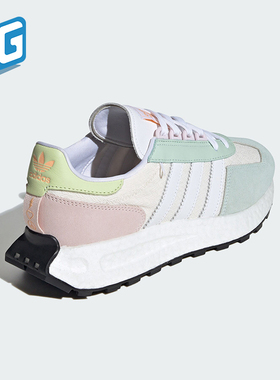 Adidas/阿迪达斯正品三叶草RETROPY E5 女士经典运动鞋ID6259