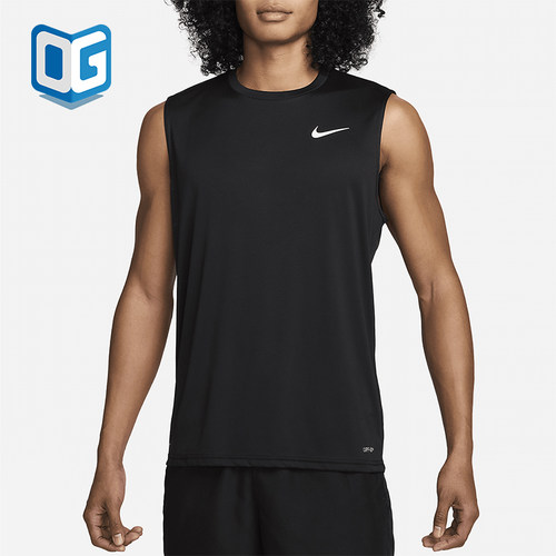 Nike/耐克男士防晒无袖背心