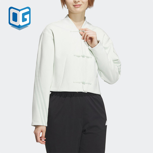 Adidas/阿迪达斯女士休闲外套