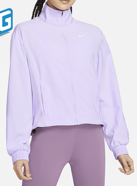 Nike/耐克正品Dri-FIT One女士拉链立领宽松运动夹克 FB5016-512
