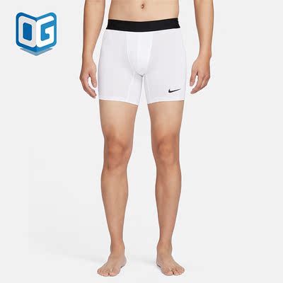 Nike/耐克正品 Pro Dri-FIT 男士紧身训练短裤内裤FB7959-100