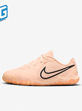 Nike/耐克正品Legend 10 Academy大童女子足球鞋DZ3189-800