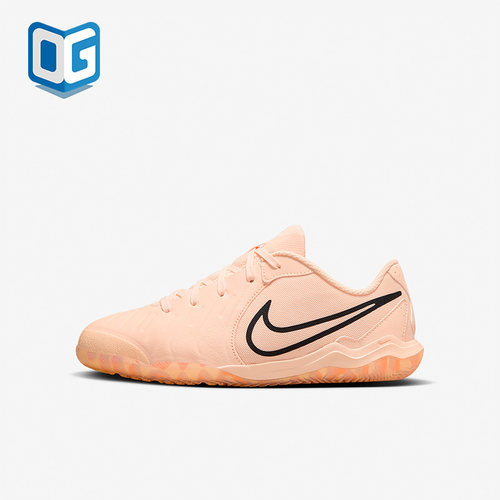 耐克正品大童运动足球鞋