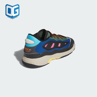 Adidas/阿迪达斯正品三叶草男女简约耐磨休闲运动鞋IG8529