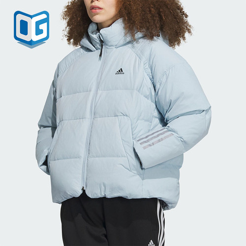 Adidas/阿迪达斯正品新款女子防风保暖连帽运动羽绒服IL8937