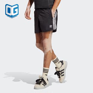 Adidas/阿迪达斯正品三叶草夏季新款男子休闲运动短裤HS2069