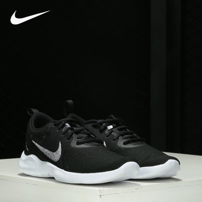 Nike/耐克正品新款男女轻便透气休闲运动跑步鞋 CI9960-002