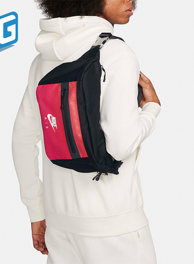 Nike/耐克正品Elemental Premium 男女斜挎包腰包FV8133-010