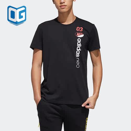 阿迪达斯正品男子运动短袖T恤