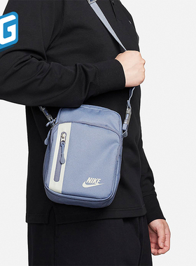 Nike/耐克正品Elemental Premium 男女运动单肩包DN2557-493