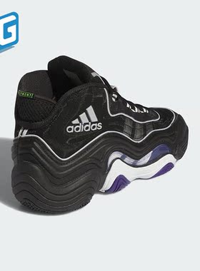 Adidas/阿迪达斯正品CRAZY 98 男士系带耐磨经典运动鞋IG8341