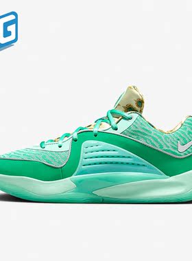 Nike/耐克正品KD16 EP男子轻便缓震实战低帮运动篮球鞋DV2916-301