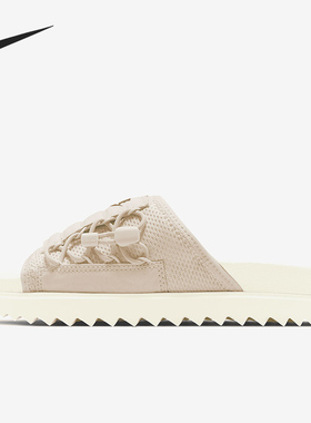 Nike/耐克正品Asuna Slide 男女舒适柔软运动拖鞋 CI8799-200