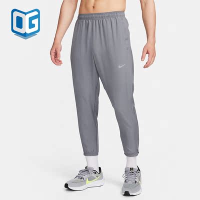 Nike/耐克正品新款男士宽松休闲运动梭织束脚长裤FQ4781-084