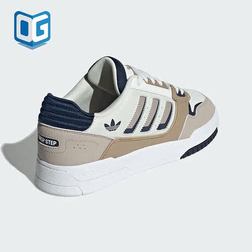 Adidas/阿迪达斯男女经典板鞋