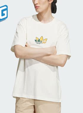 Adidas/阿迪达斯正品三叶草2023新款男子运动短袖T恤IN1043