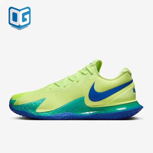 Nike/耐克正品Vapor Cage 4男士训练运动网球鞋DD1579-700