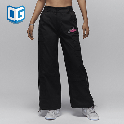 Nike/耐克女士宽松运动工装裤