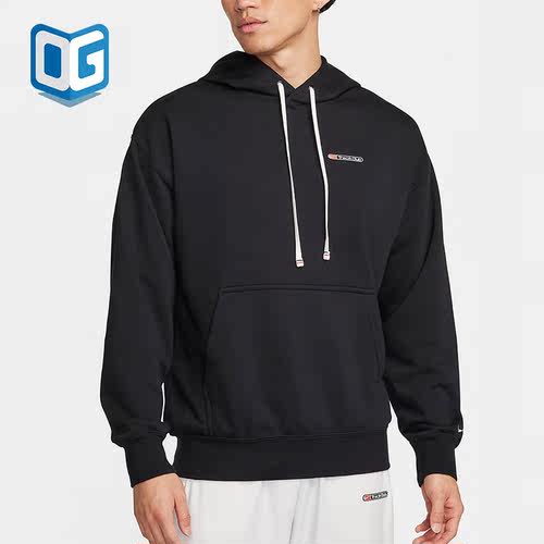 Nike/耐克正品春季男士跑步训练运动针织长袖卫衣FN3396-010