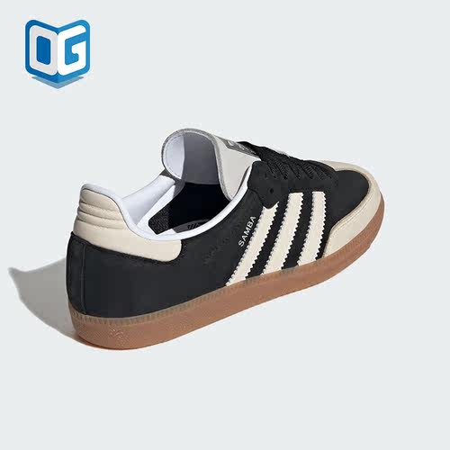Adidas/阿迪达斯女士运动休闲鞋