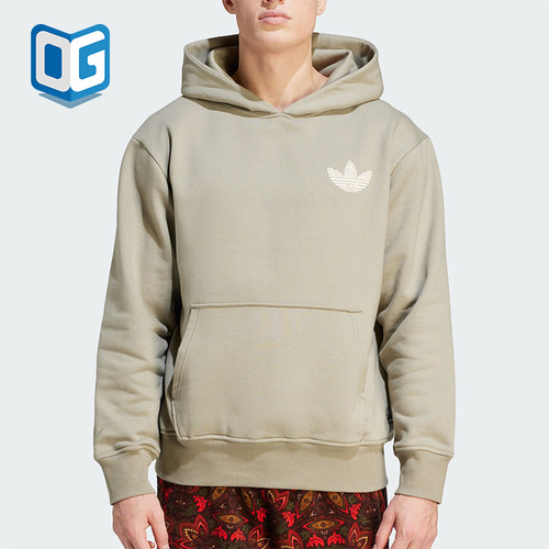 Adidas/阿迪达斯男子连帽卫衣
