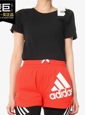 Adidas/阿迪达斯正品2019新款SHORTS BOS女子运动型格短裤 DY8660
