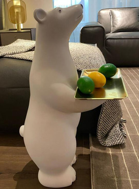 网红大型落地北极熊托盘奶油摆件