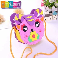 Детская сумка ручной работы для детского сада, интерактивный набор материалов, карикатуры из материала EVA, ремешок для сумки, интеллектуальная игрушка, DIY, для детей и родителей