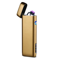 Песчаное золото