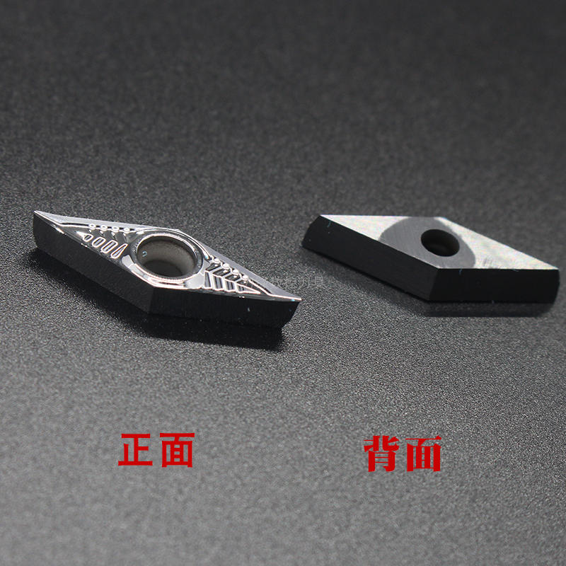 数控车刀片铜铝用车刀粒VCGT/VBGT1103/1604 H01尖刀片克洛伊刀头
