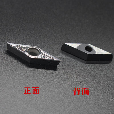 数控车刀片铜铝用车刀粒VCGT/VBGT1103/1604 H01尖刀片克洛伊刀头