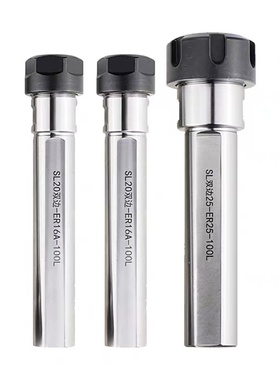 车床延长杆侧固式SL16-ER16A SL20 SL25-ER25UM ER32UMER20A SL40