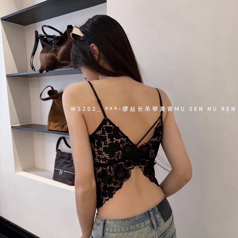 木森女人缪斯长吊带美背背心女带胸垫软支撑聚拢露背内搭可外穿