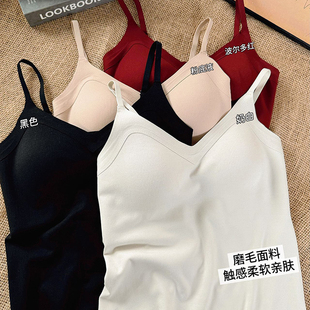 贝莱娅自带胸垫保暖背心女秋冬细带美背内搭磨毛修身吊带打底上衣