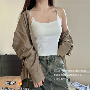 女早秋云感养肤螺纹棉英文字母吊带背心高弹美背打底上衣自带胸垫