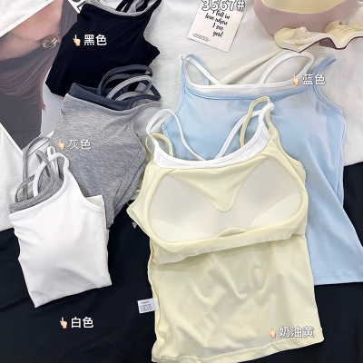 带胸垫假两件吊带双肩交叉美背