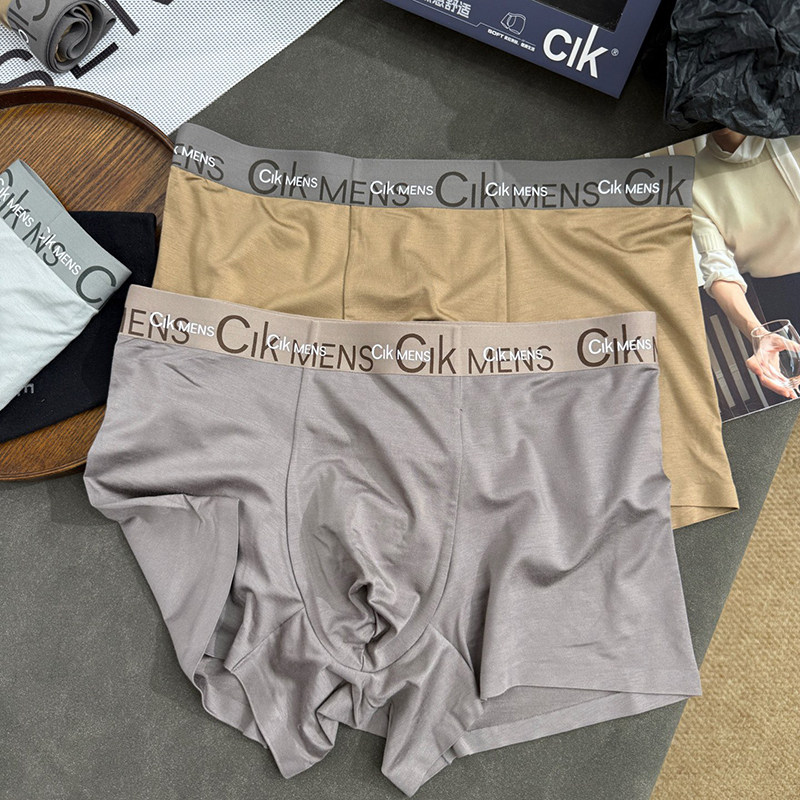 木森女人男士中腰抗菌平角裤字母无痕透气亲肤舒适四角短裤内裤,女士内衣/男士内衣/家居服,男平角内裤,淘宝优惠券,粉丝福利购,淘宝优惠卷