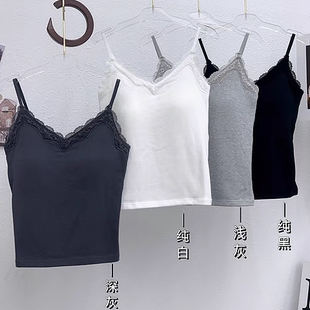 木森女人071秋冬磨毛保暖背心细带蕾丝边乳胶固定杯吊带时尚内搭