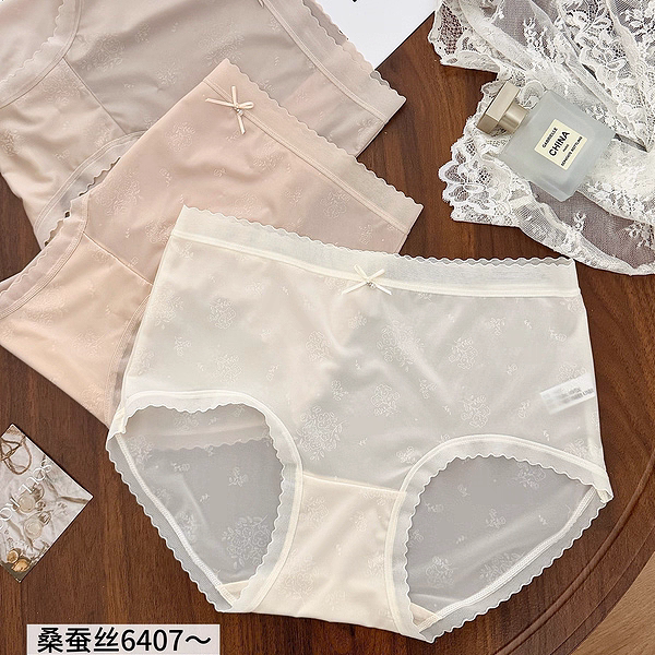 缇娅朵6407女士五条装蕾丝无痕内裤中腰包臀舒适透气蚕丝裆短裤头