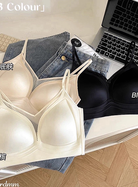 66810珠光缎面无痕美背抹胸女固定杯百搭内衣女裹胸U背细肩带吊带