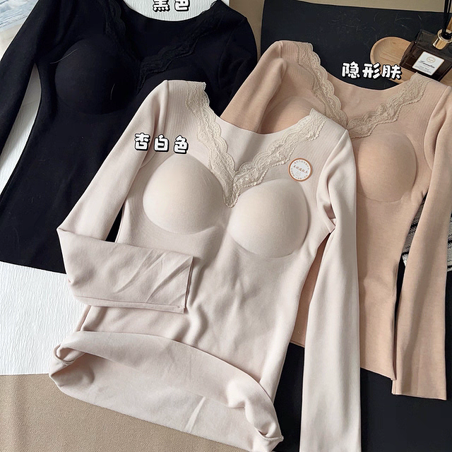 惠芝欣20262秋冬羊绒蛋白蕾丝花边V领保暖上衣女固定杯长袖打底衫