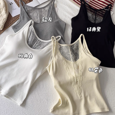 美背吊带背心带胸垫免内衣修身