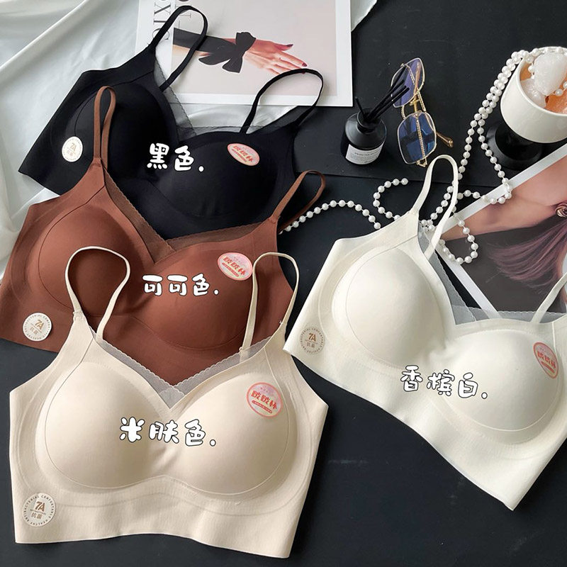 无痕内衣女手掌杯聚拢美背文胸