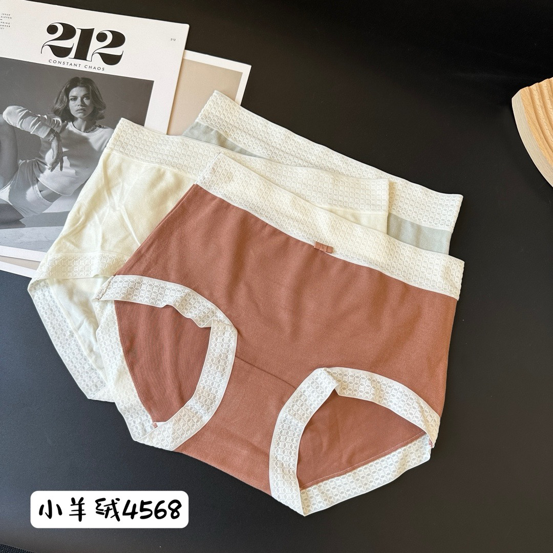 缇娅朵4568女士五条装秋冬羊绒感磨毛内裤中腰棉裆无痕撞色三角裤