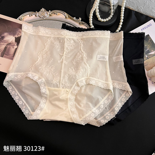 魅丽翘30123女士三条装性感蕾丝收腹内裤高腰包臀透气三角短裤头
