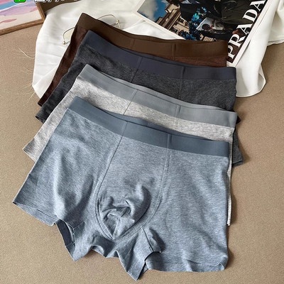 惠芝欣7702男士四条装棉质纯色内裤中腰无痕透气抗菌裆四角平角裤