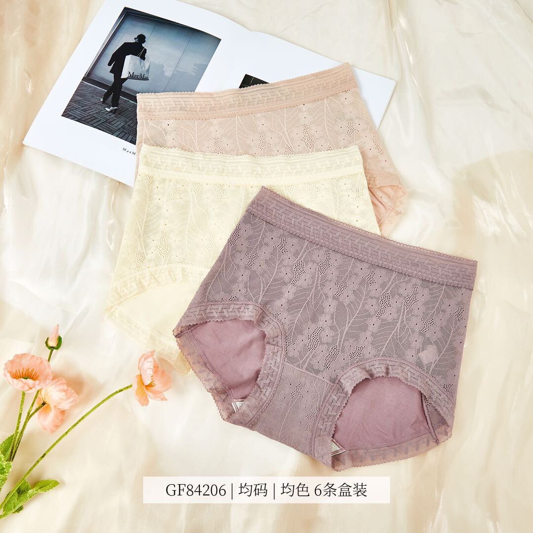 古妃女士三角内裤无痕透气抗菌
