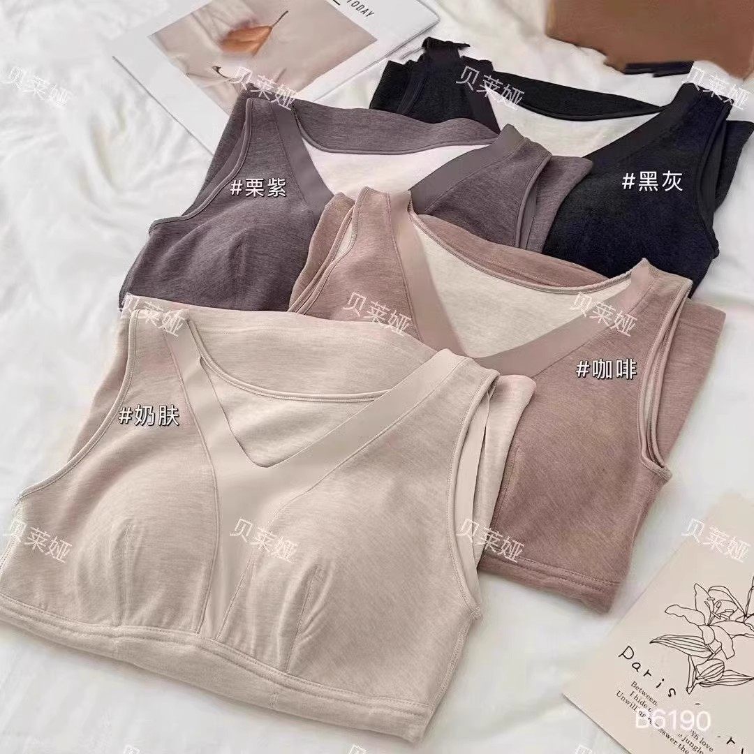 正品7920羊绒磨毛发热保暖背心女秋冬款带胸垫蚕丝抗菌打底内衣女,女士内衣/男士内衣/家居服,保暖背心,淘宝优惠券,粉丝福利购,淘宝优惠卷