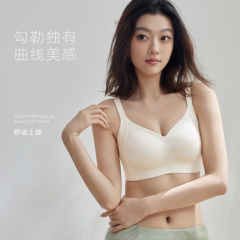 一体式内衣无痕美背聚拢裹胸文胸